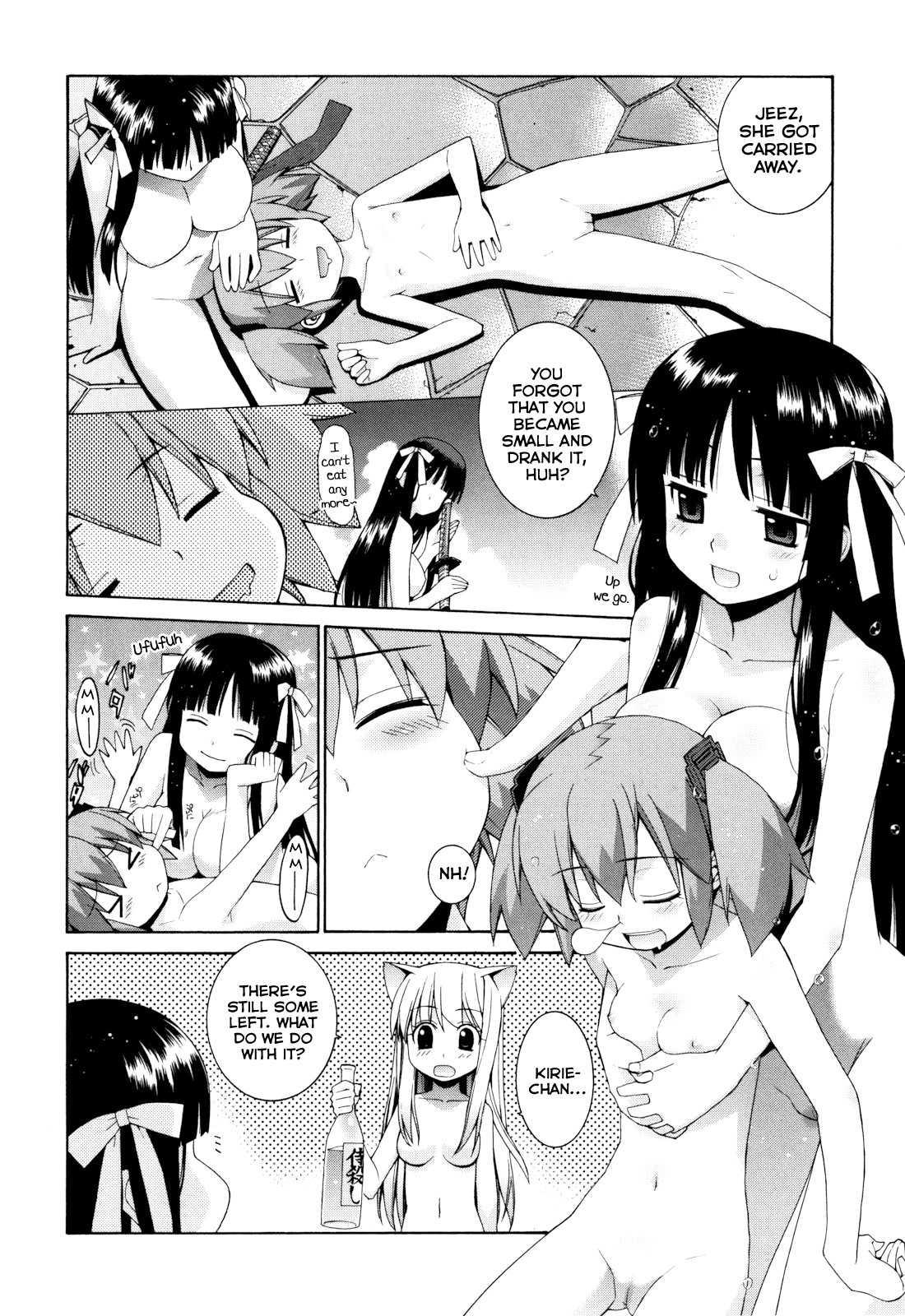 Nuko Miko Tan 4