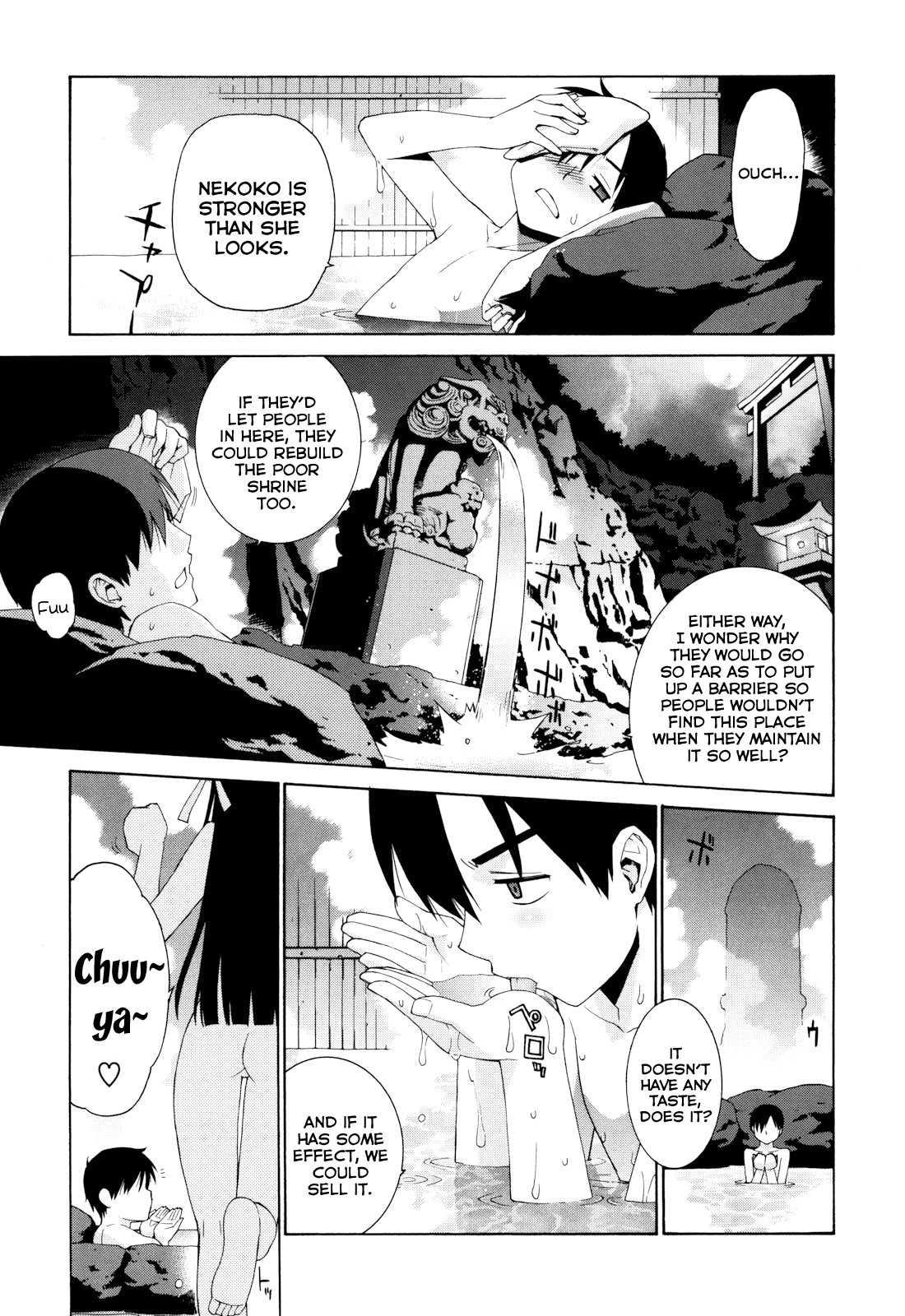 Nuko Miko Tan 4