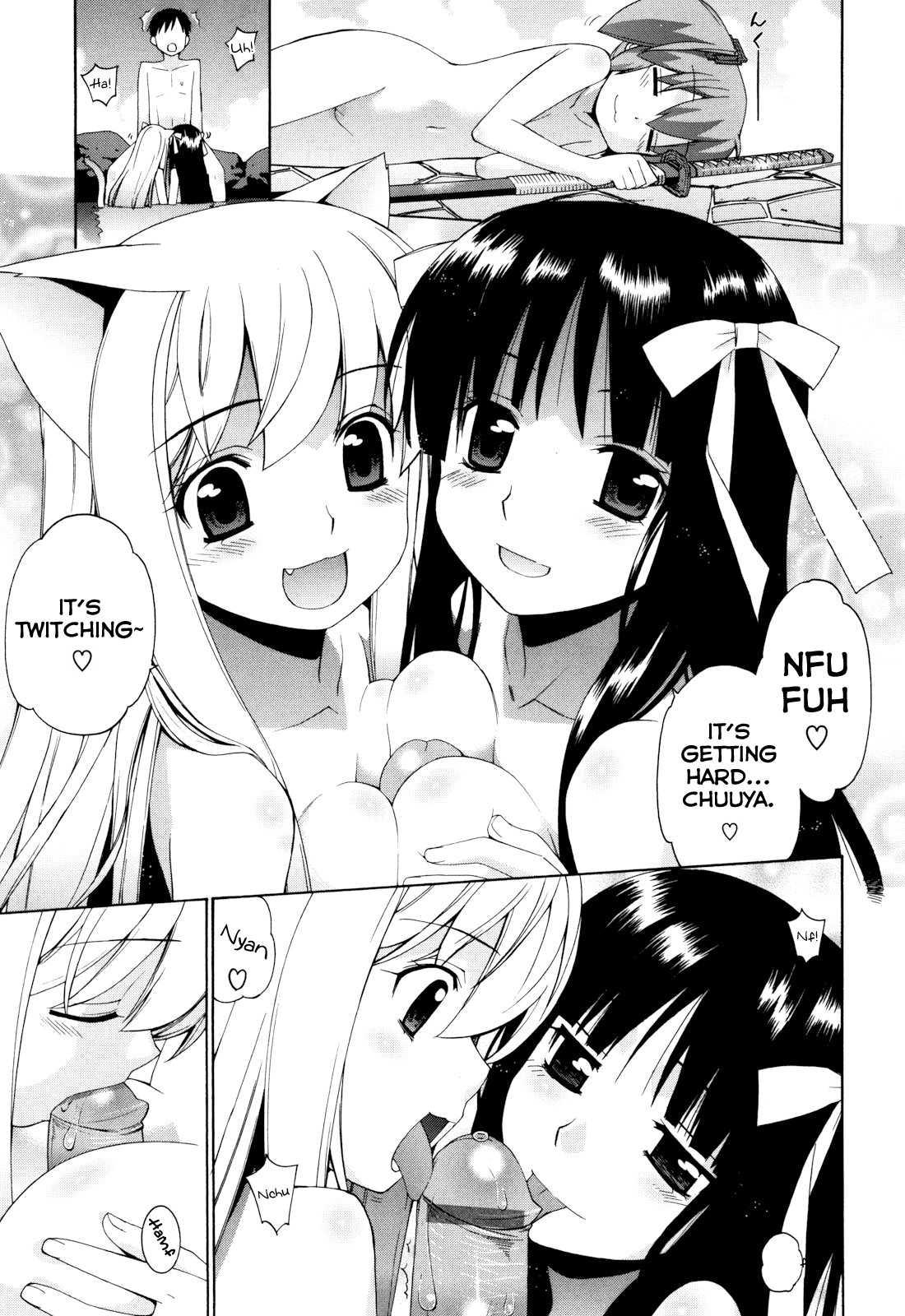 Nuko Miko Tan 4