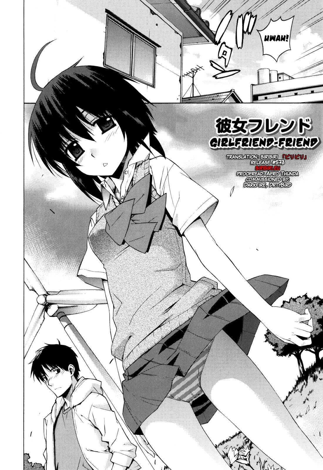 Nuko Miko Tan 5