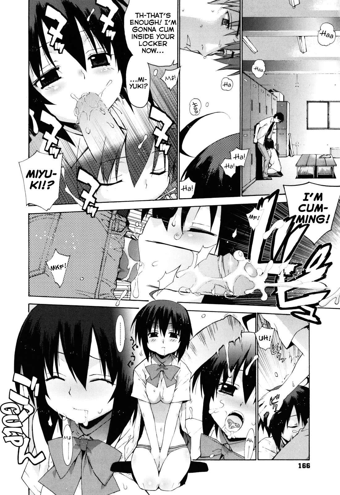 Nuko Miko Tan 6