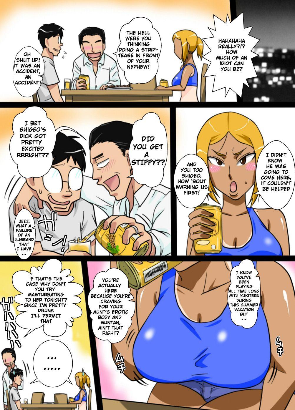 Nukunuku Oba-chan 1