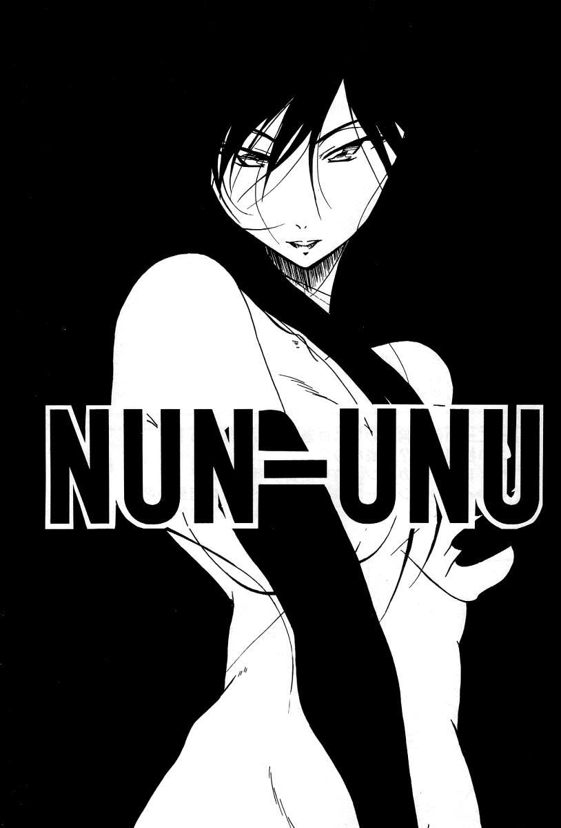 Nun-unu 1