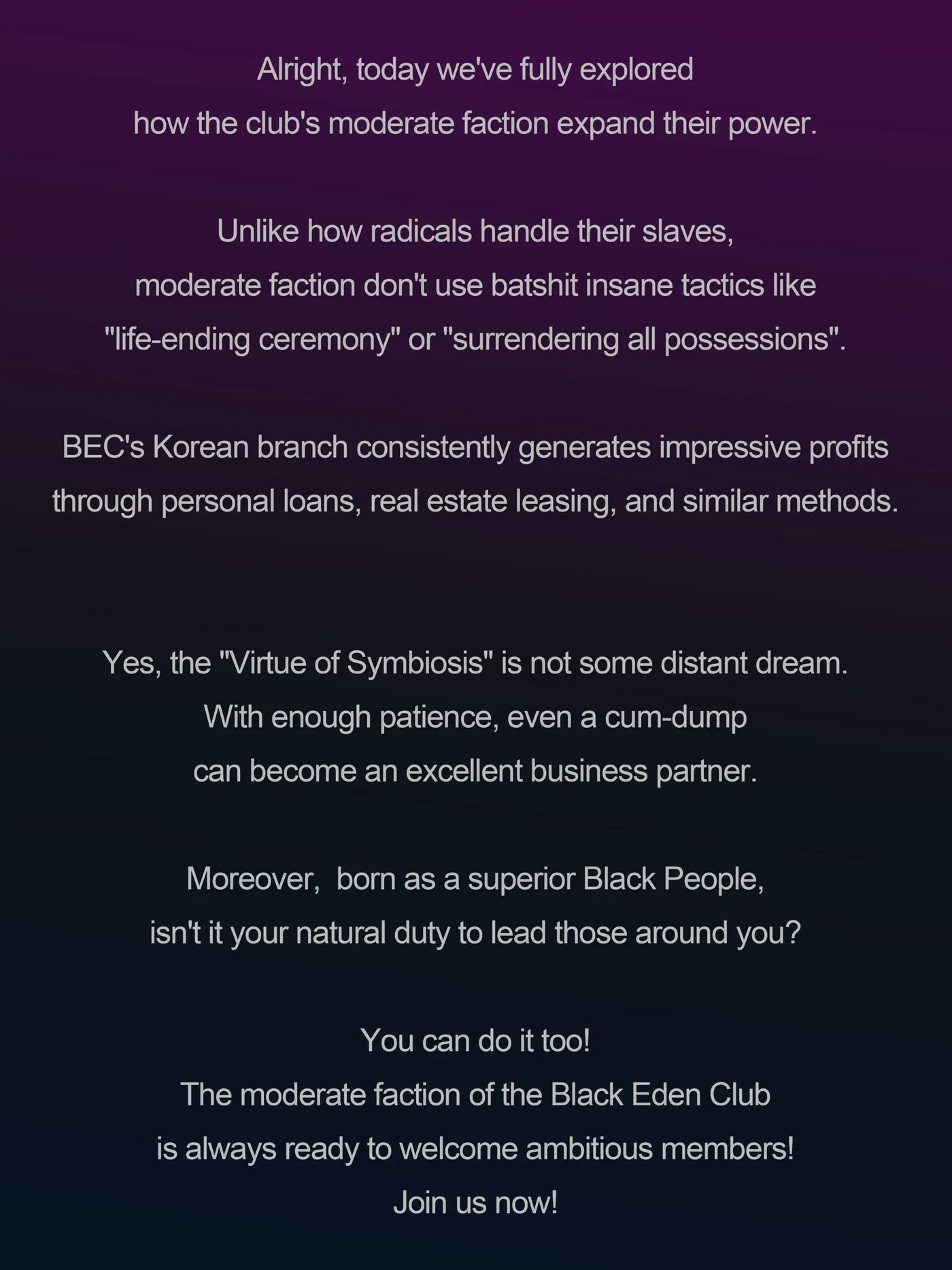 Nuo May Reward: Black Eden Club 1