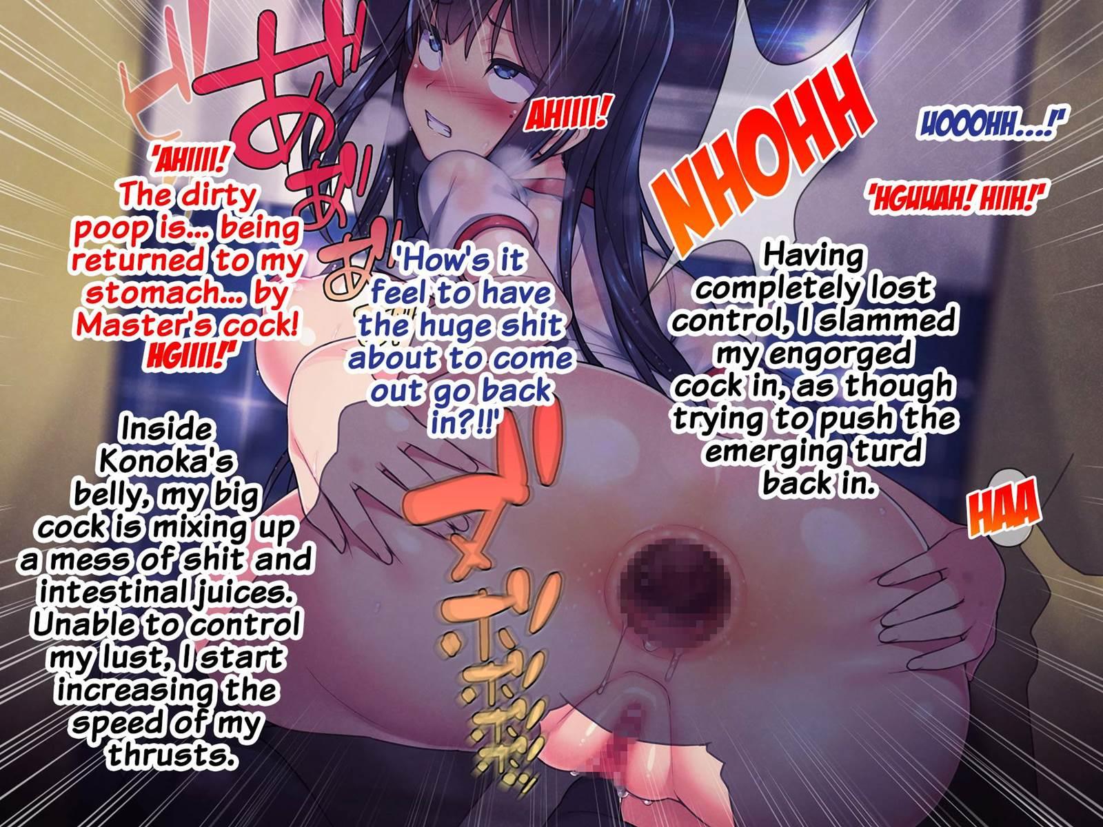 Nure Rape Suketa Seifuku - Toilet No Kyonyuu Jk Mesubuta Niku Benjo 1