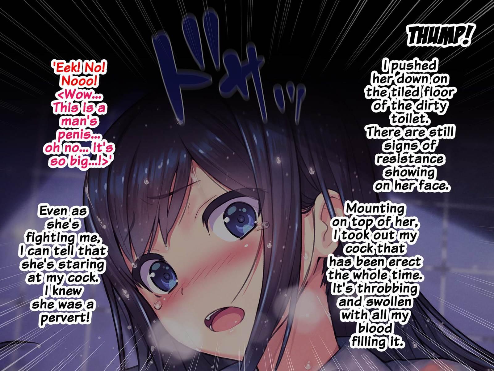 Nure Rape Suketa Seifuku - Toilet No Kyonyuu Jk Mesubuta Niku Benjo 1