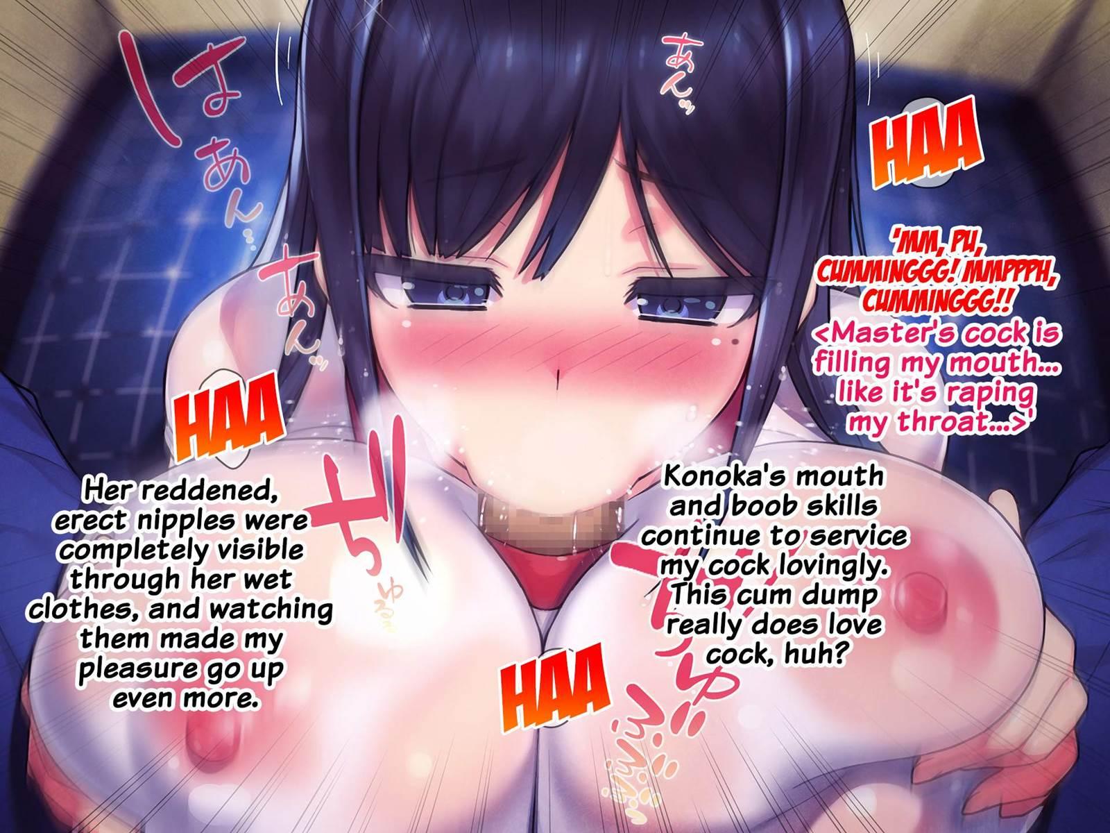 Nure Rape Suketa Seifuku - Toilet No Kyonyuu Jk Mesubuta Niku Benjo 1