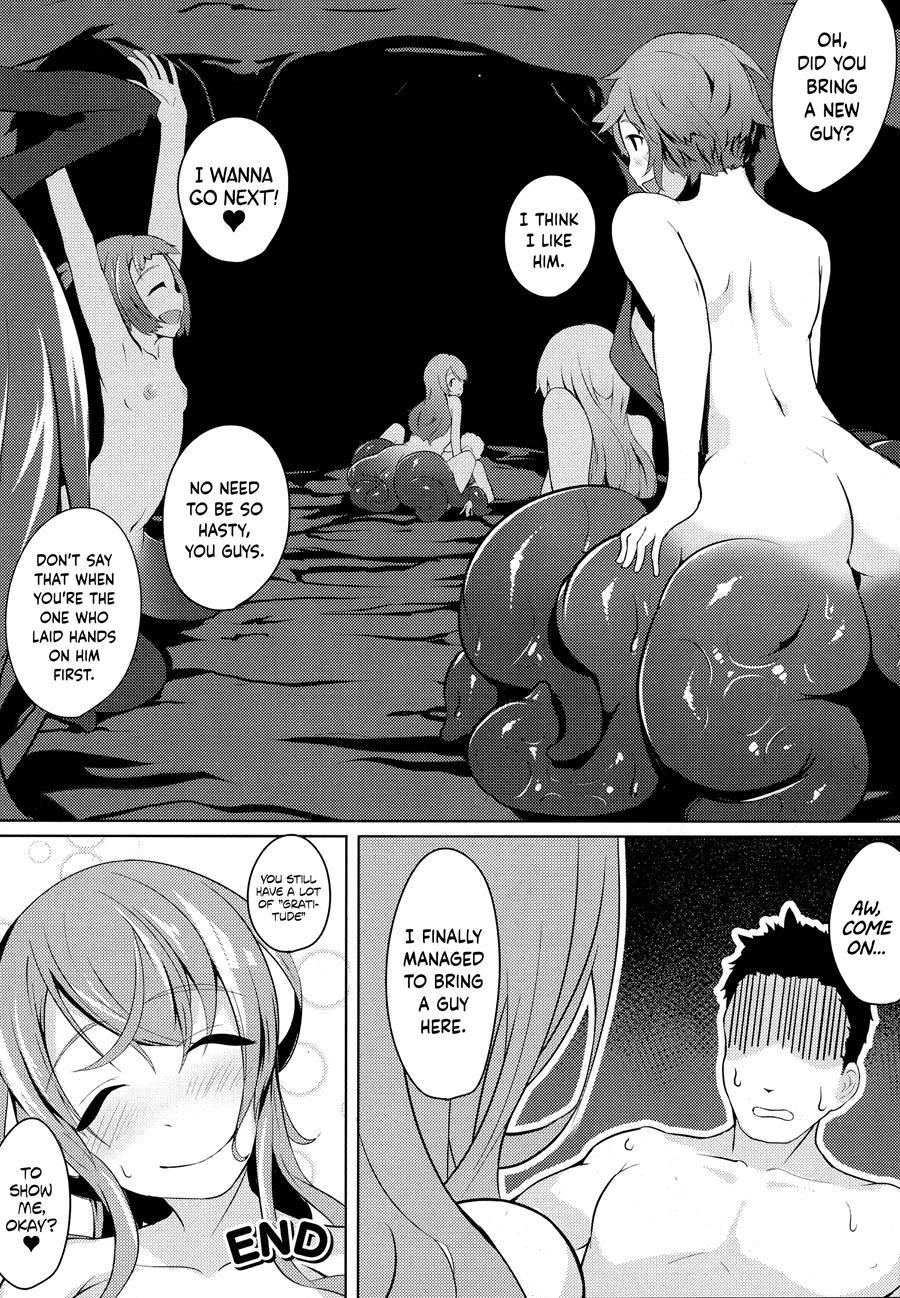 Nuresoboru Takotsubo 1