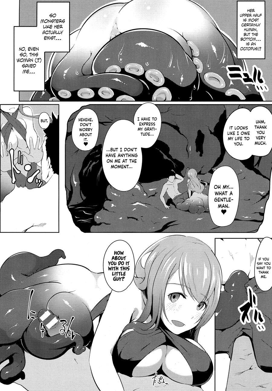 Nuresoboru Takotsubo 1