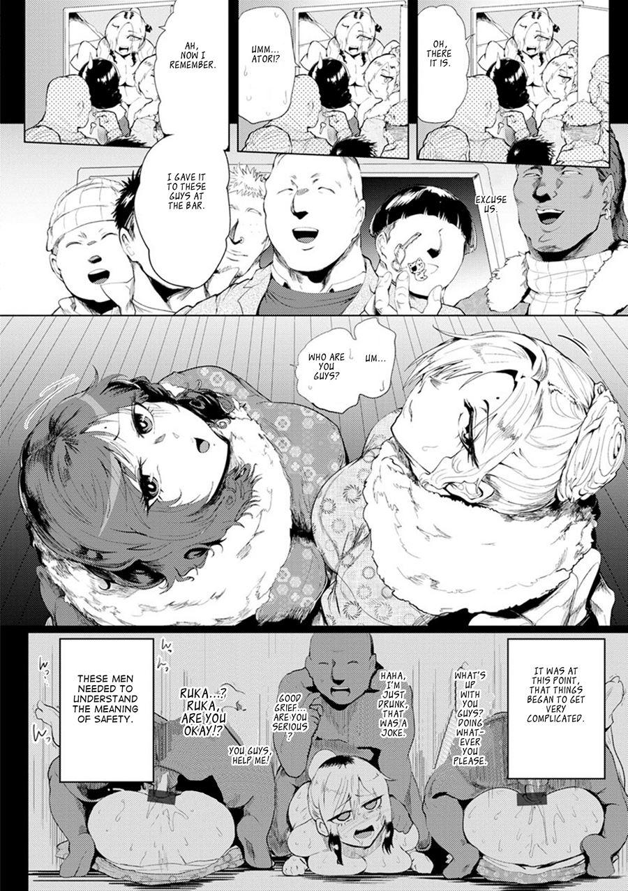 Nurete Torokete Majiwarite 4