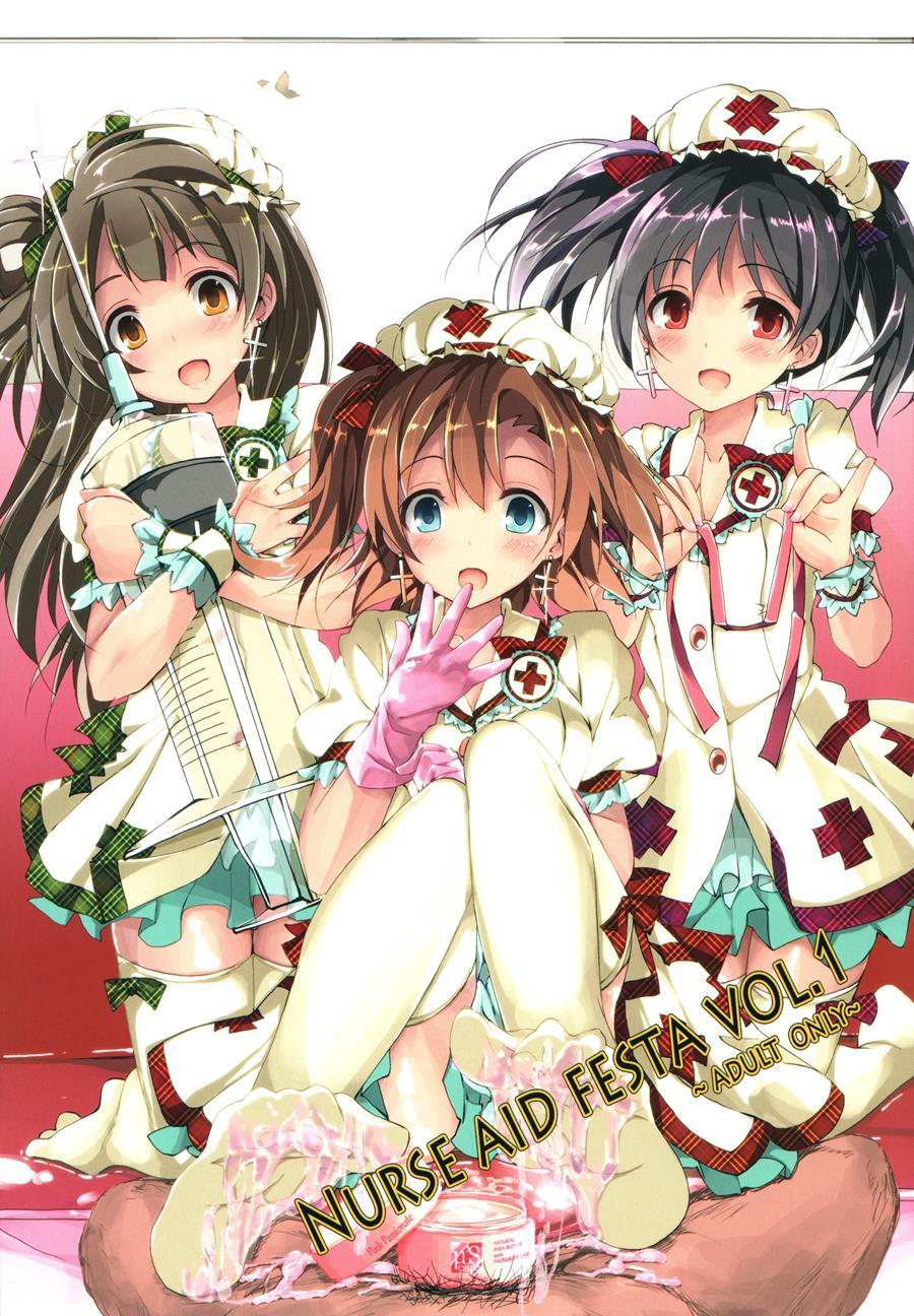 Nurse Aid Festa 1