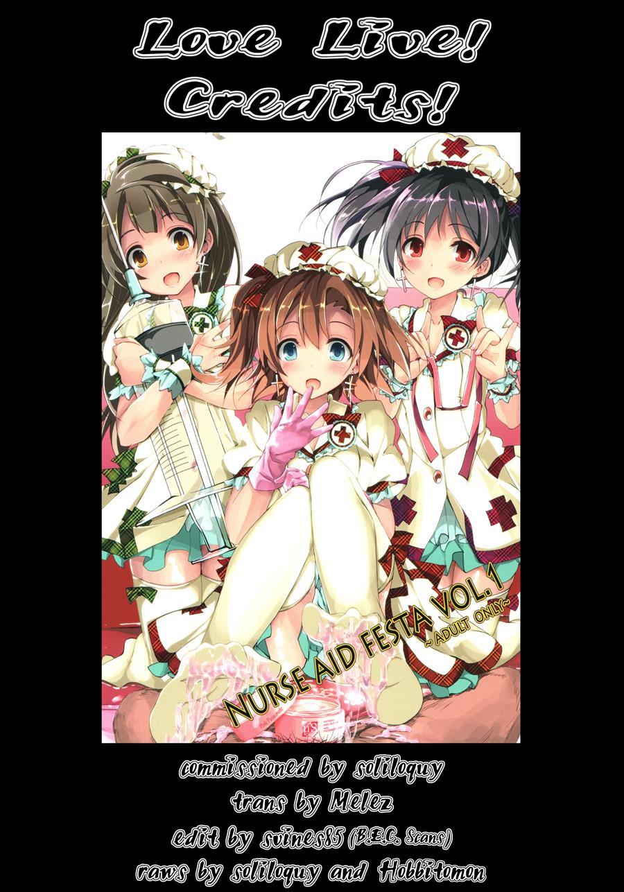 Nurse Aid Festa 1