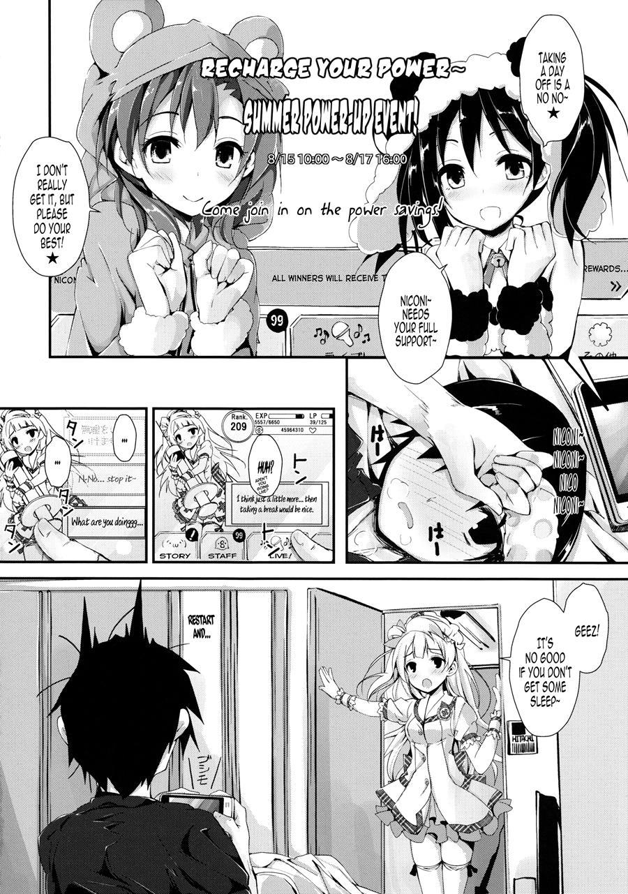 Nurse Aid Festa 1