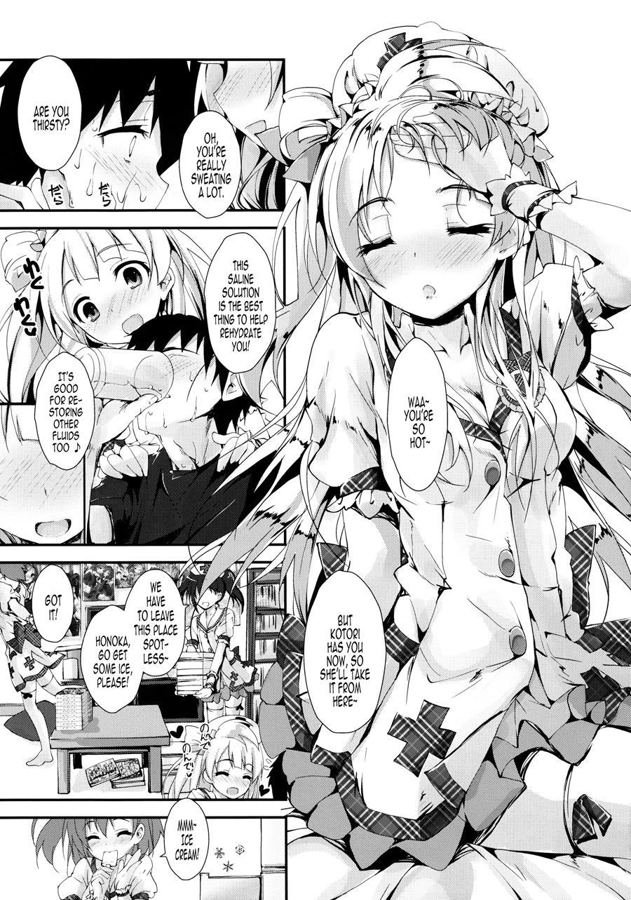 Nurse Aid Festa 1
