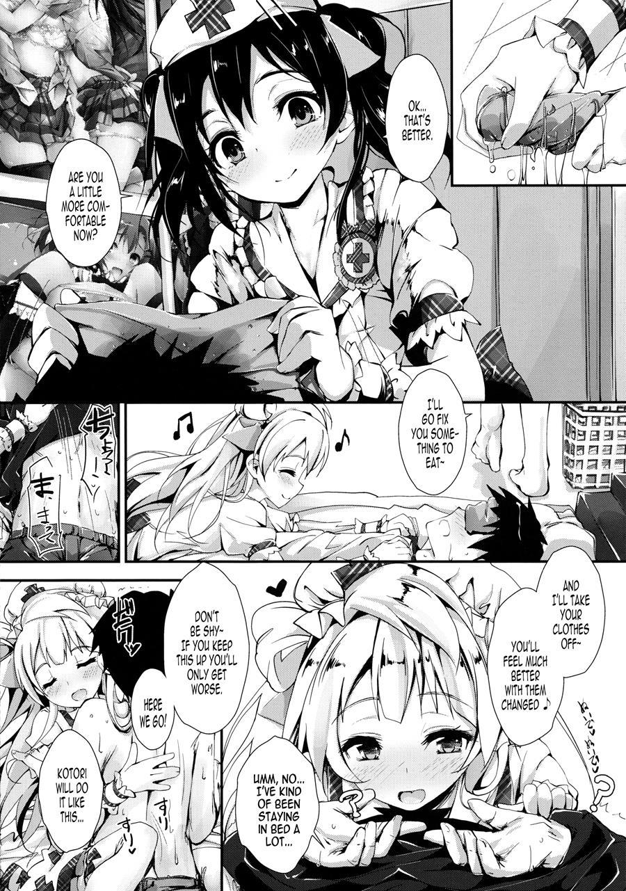 Nurse Aid Festa 1