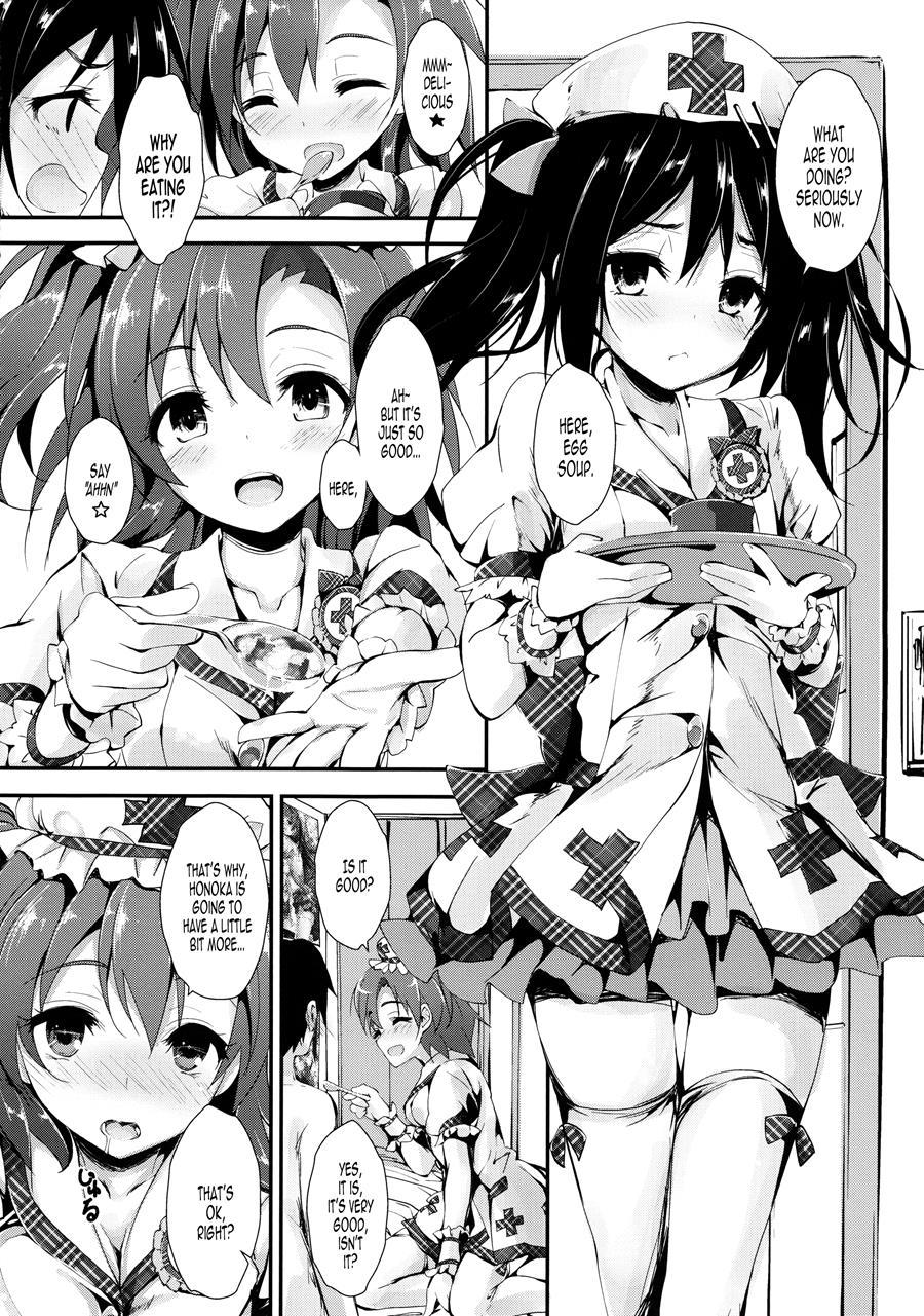 Nurse Aid Festa 1