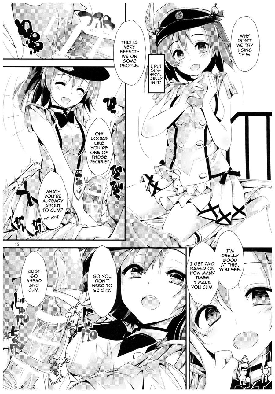 Nurse Aid Festa 2