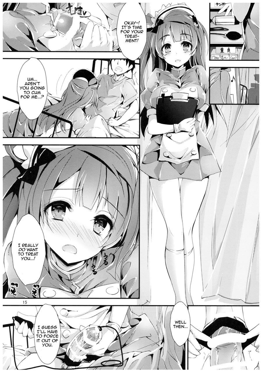 Nurse Aid Festa 2