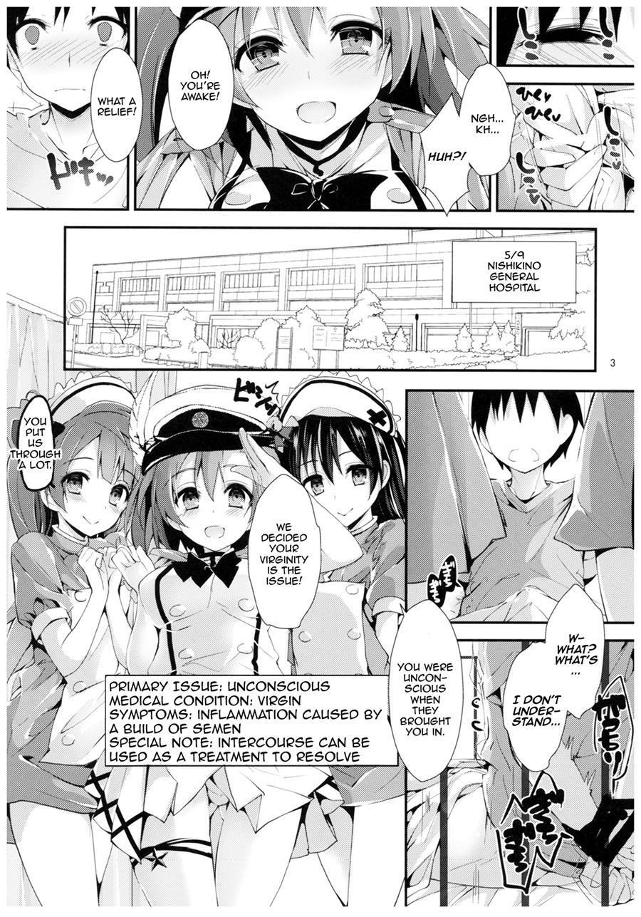 Nurse Aid Festa 2