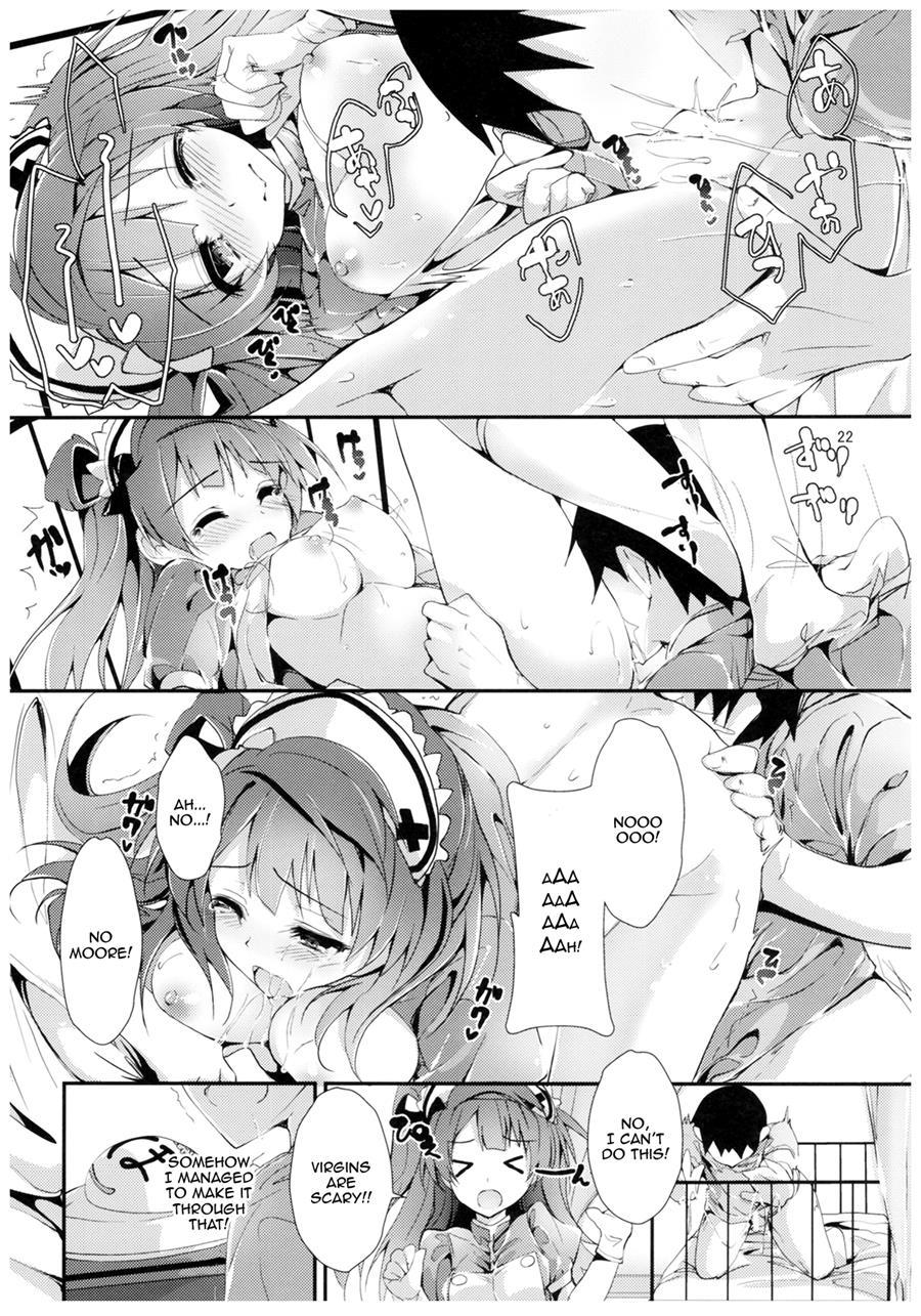 Nurse Aid Festa 2