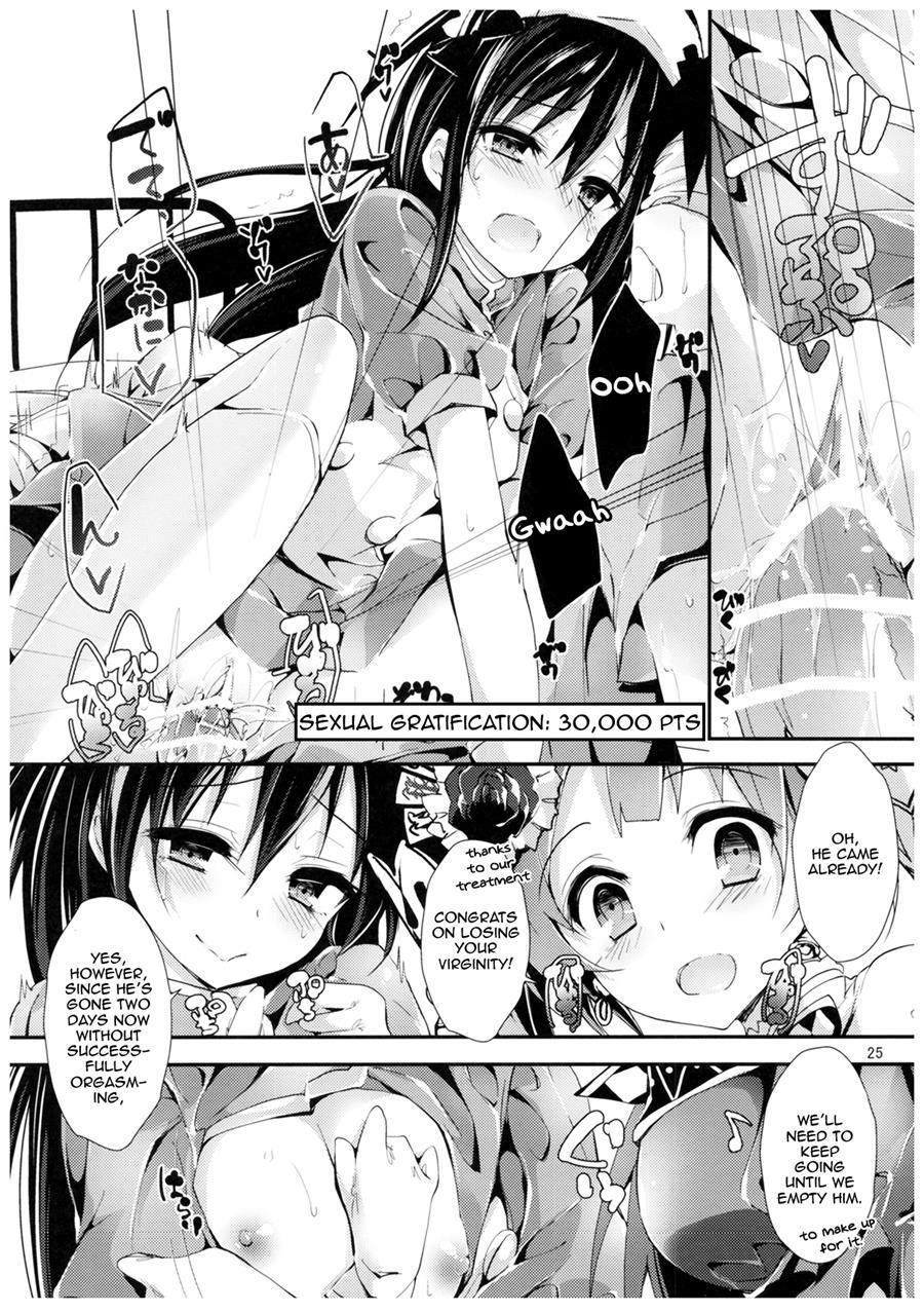 Nurse Aid Festa 2