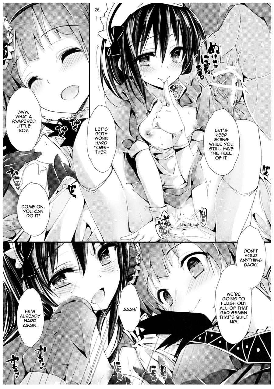Nurse Aid Festa 2