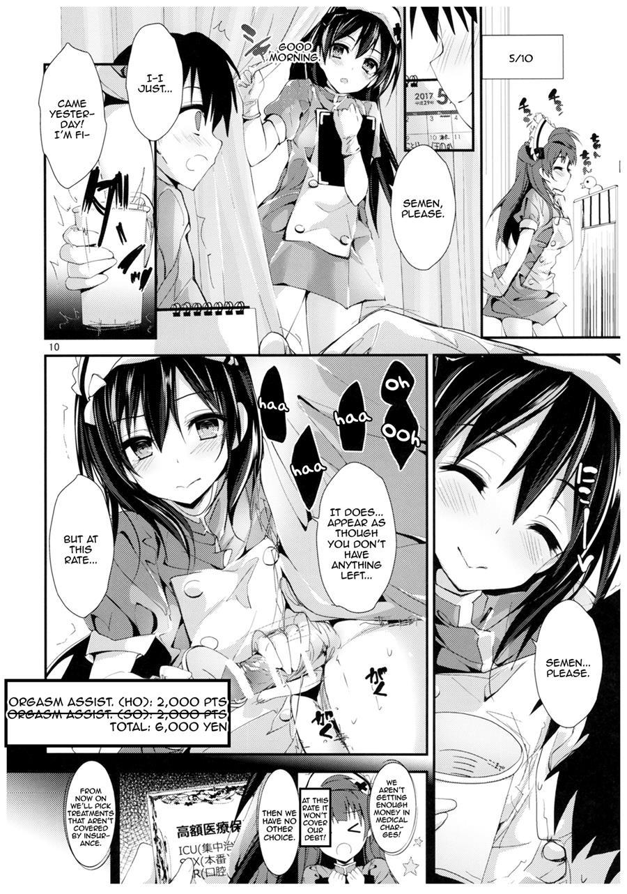Nurse Aid Festa 2