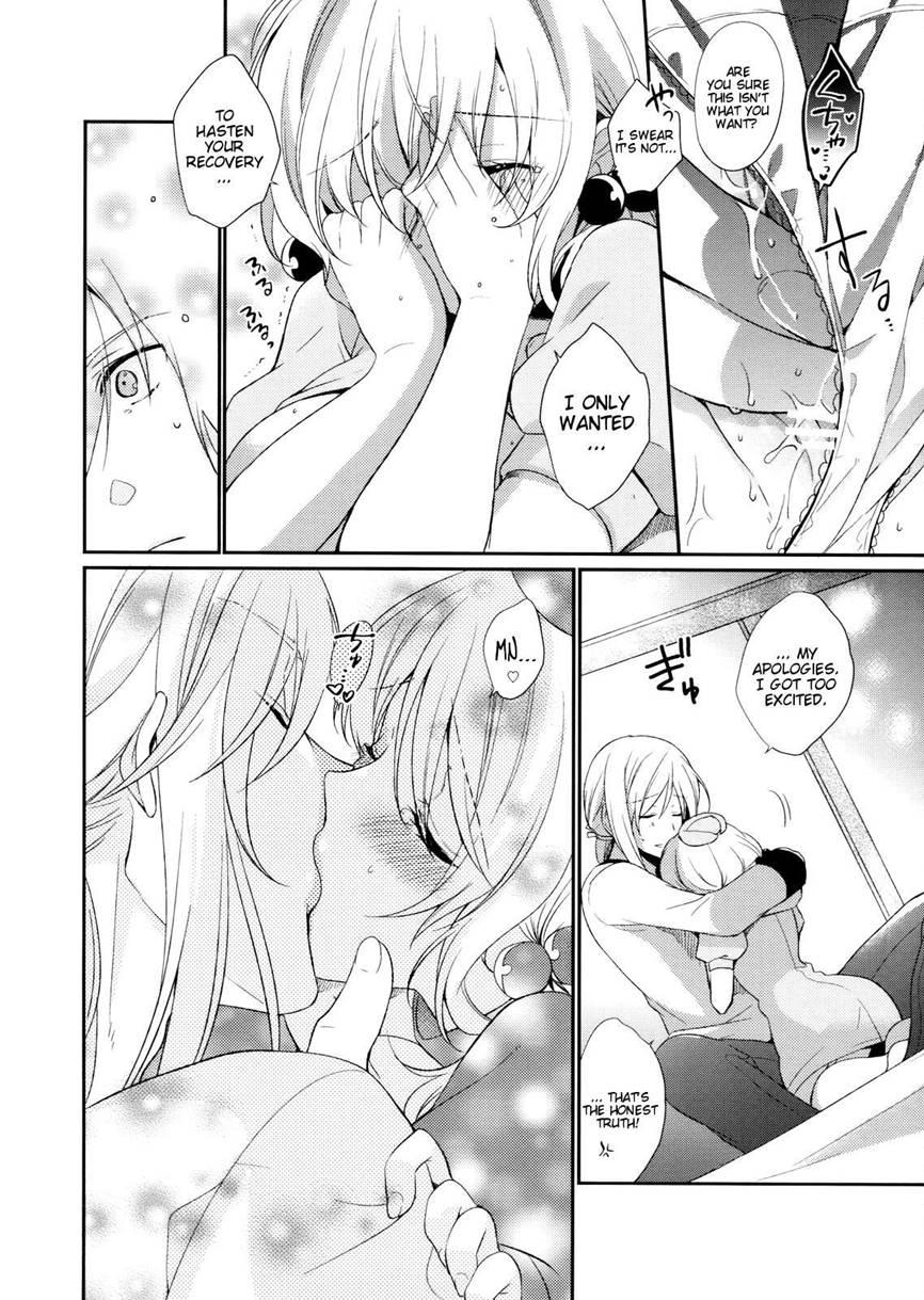 Nurse De Oshigoto 1