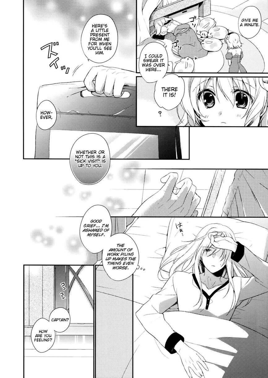 Nurse De Oshigoto 1