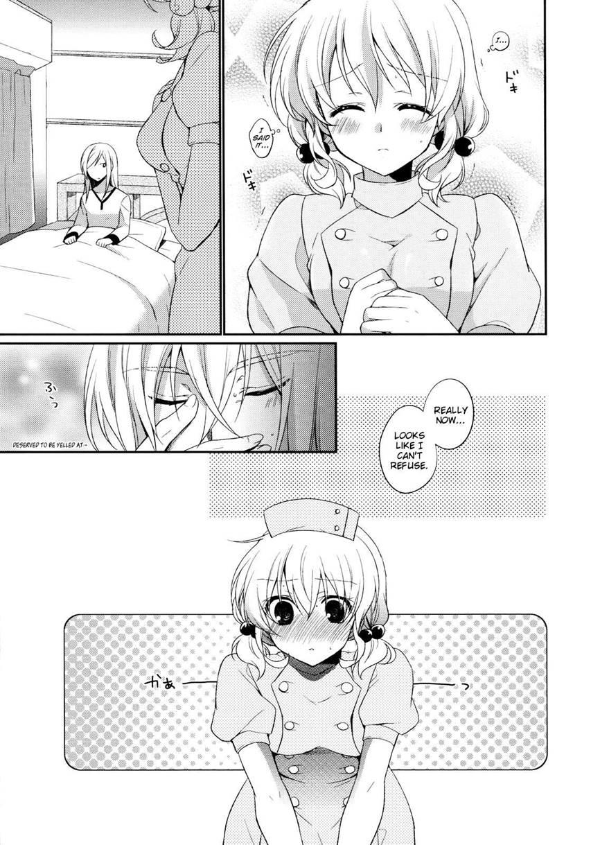 Nurse De Oshigoto 1