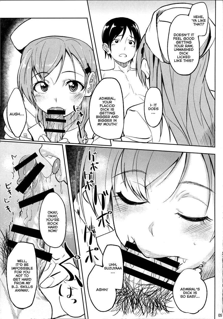 Nurse Suzuya Ni Shibori Torareru Hon 1