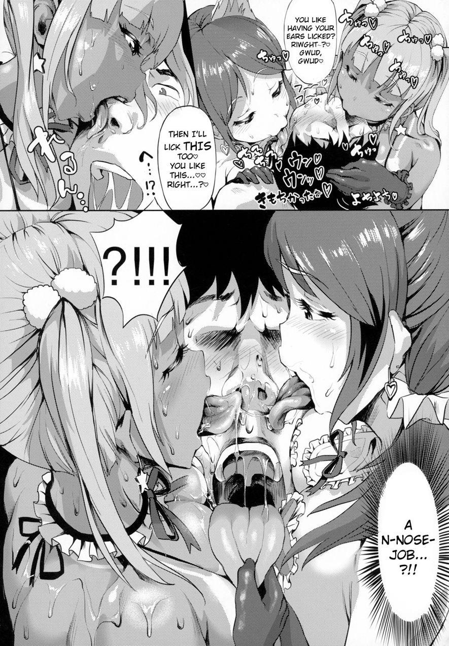 Nuru Never Yuri-izm 1