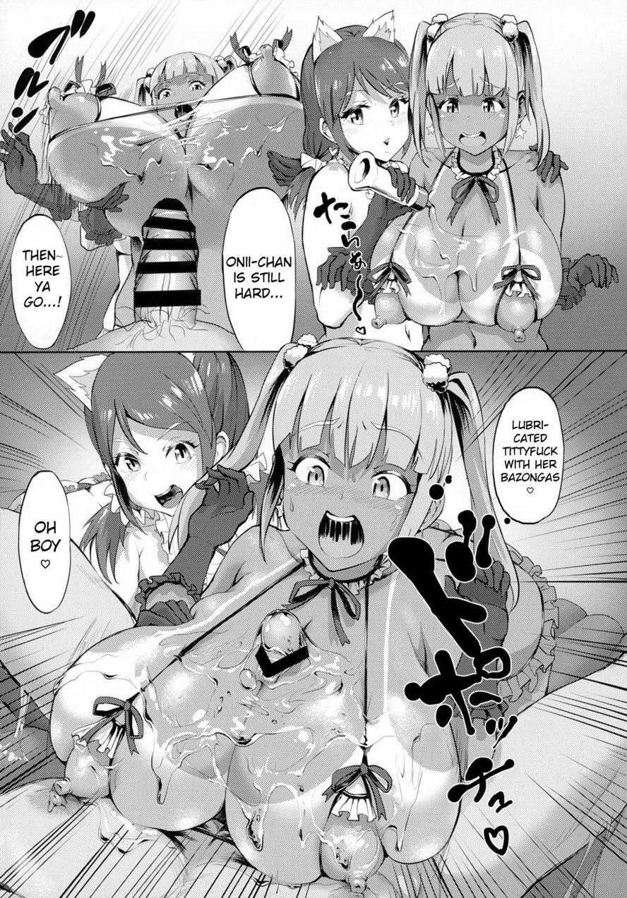 Nuru Never Yuri-izm 1