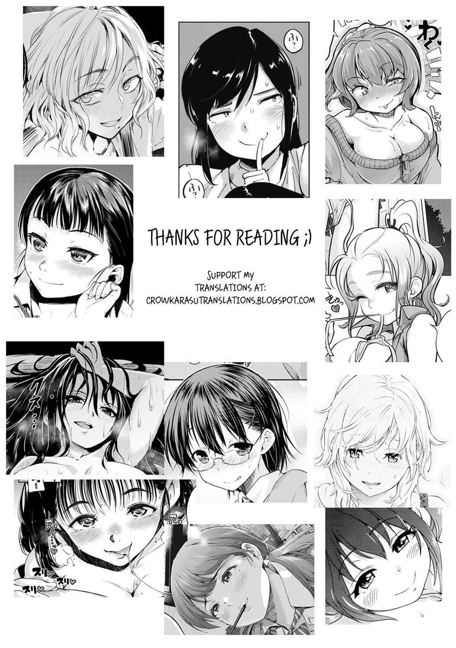 Nuru Never Yuri-izm 1
