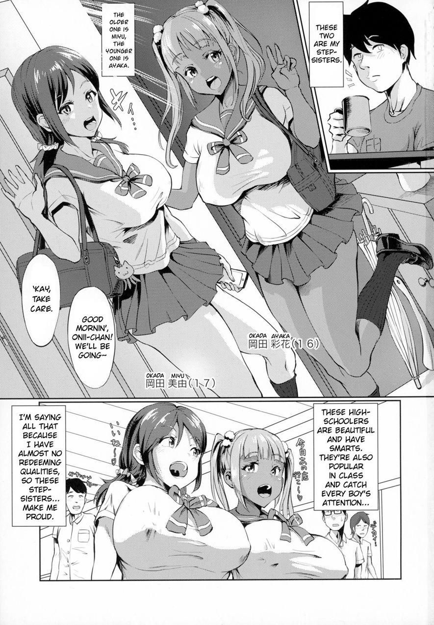 Nuru Never Yuri-izm 1