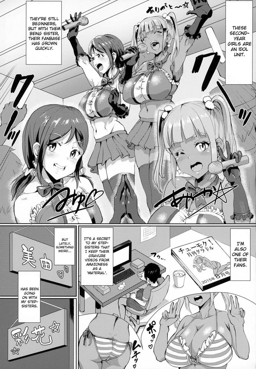 Nuru Never Yuri-izm 1