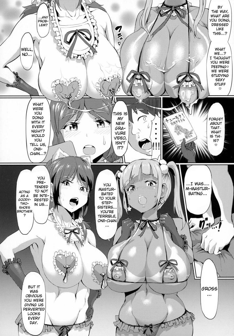 Nuru Never Yuri-izm 1
