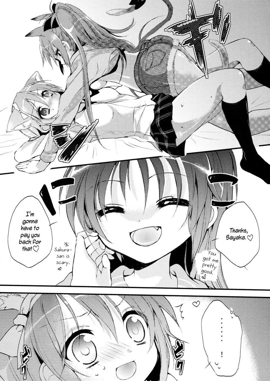 Nyaa Nyaa Holic 1