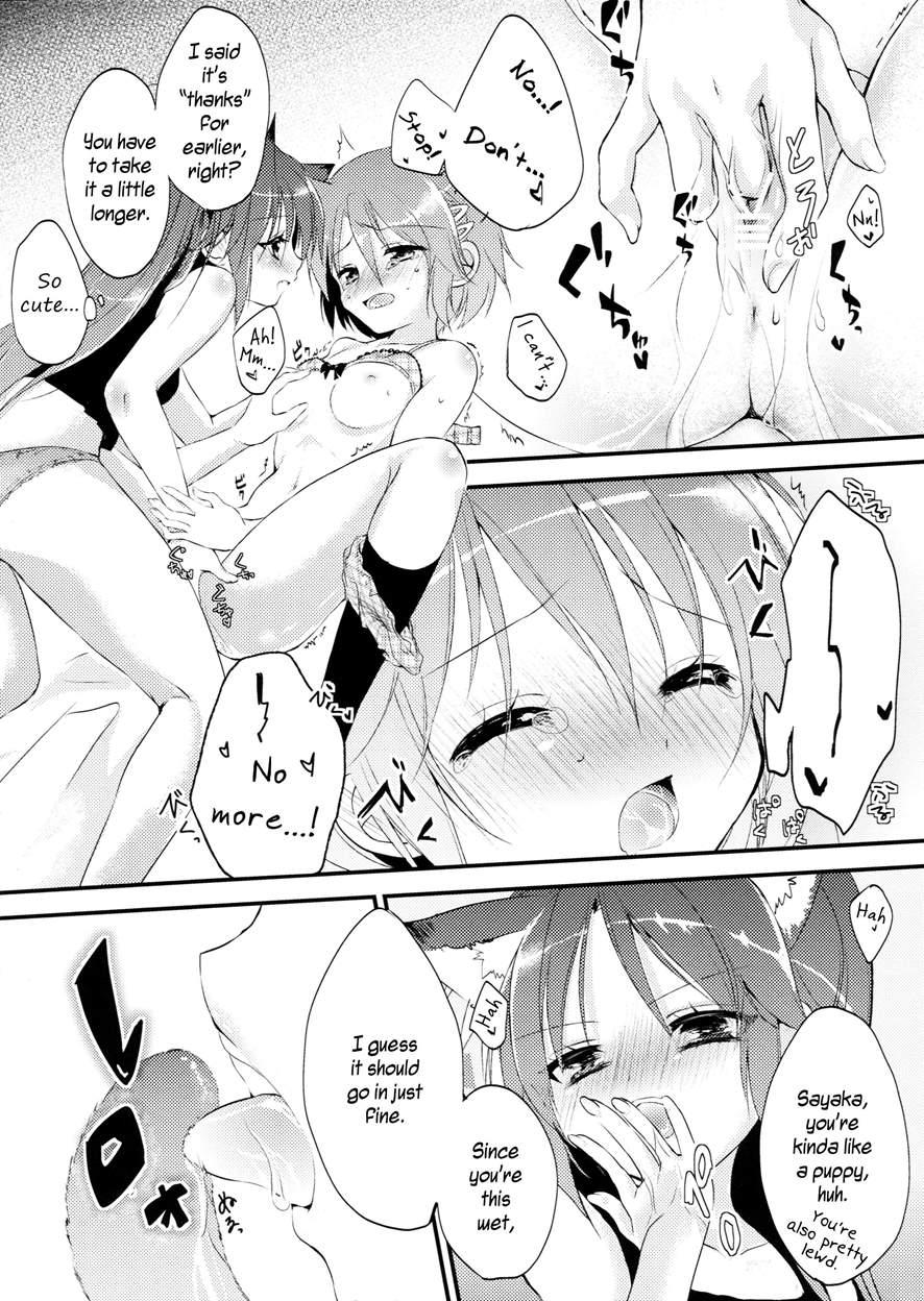 Nyaa Nyaa Holic 1