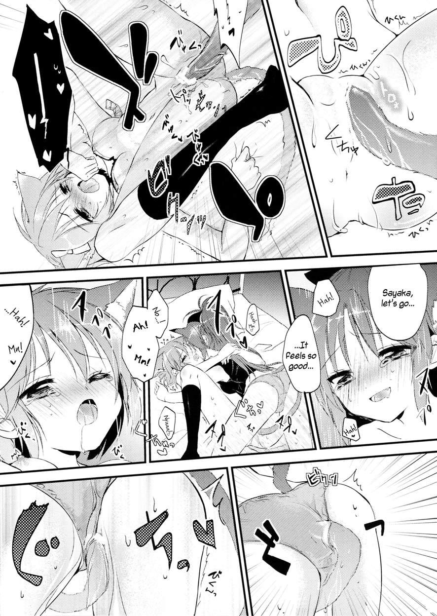 Nyaa Nyaa Holic 1