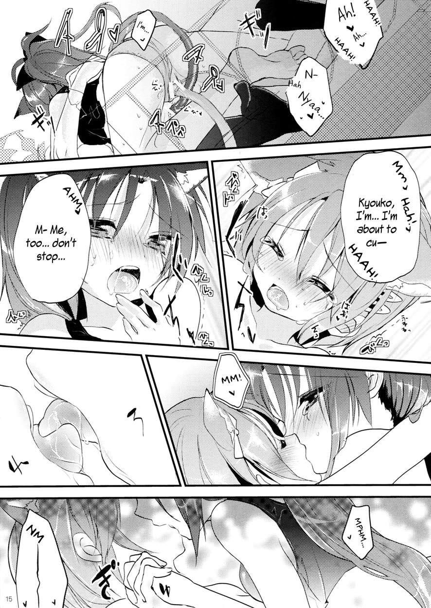 Nyaa Nyaa Holic 1