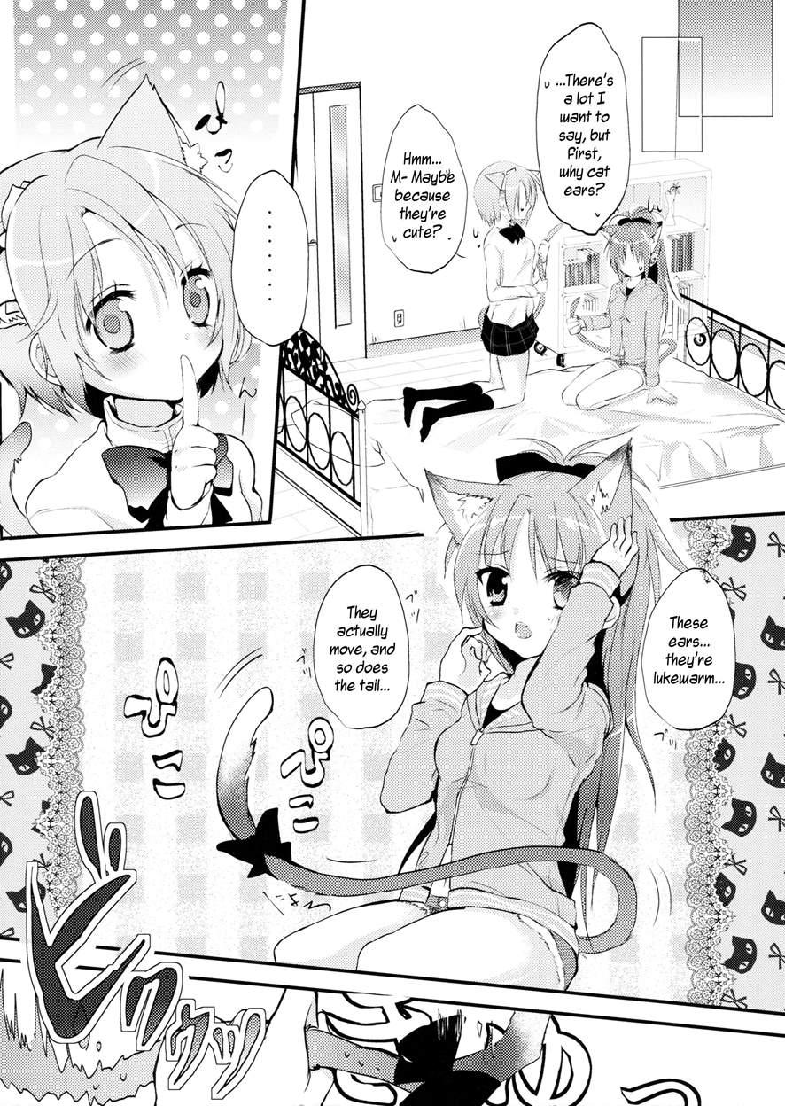 Nyaa Nyaa Holic 1