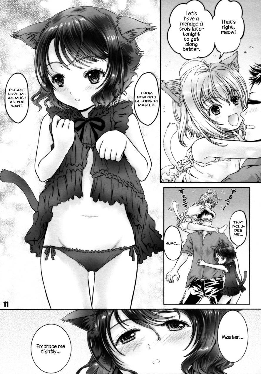 Nyan Nyan Daisuki!! 1