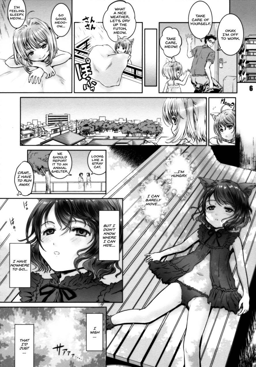 Nyan Nyan Daisuki!! 1