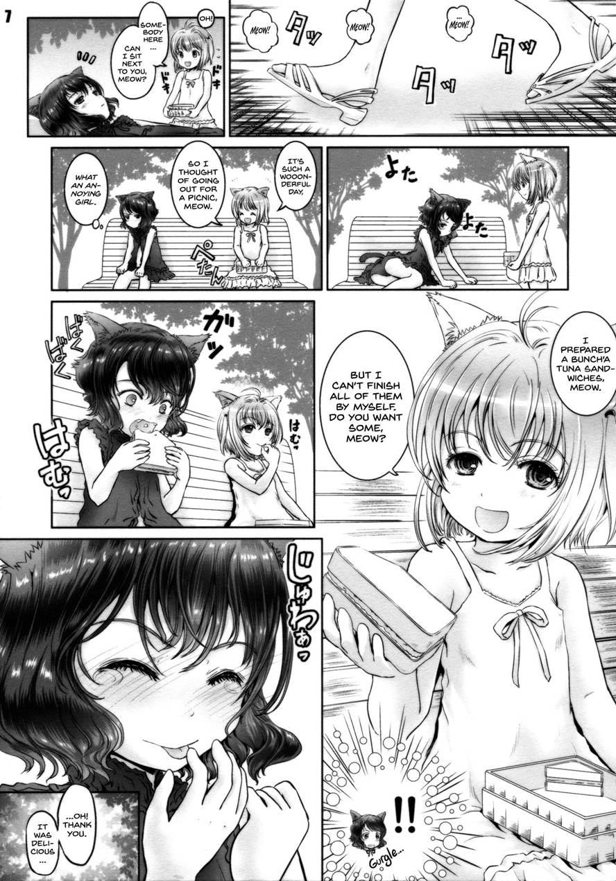 Nyan Nyan Daisuki!! 1