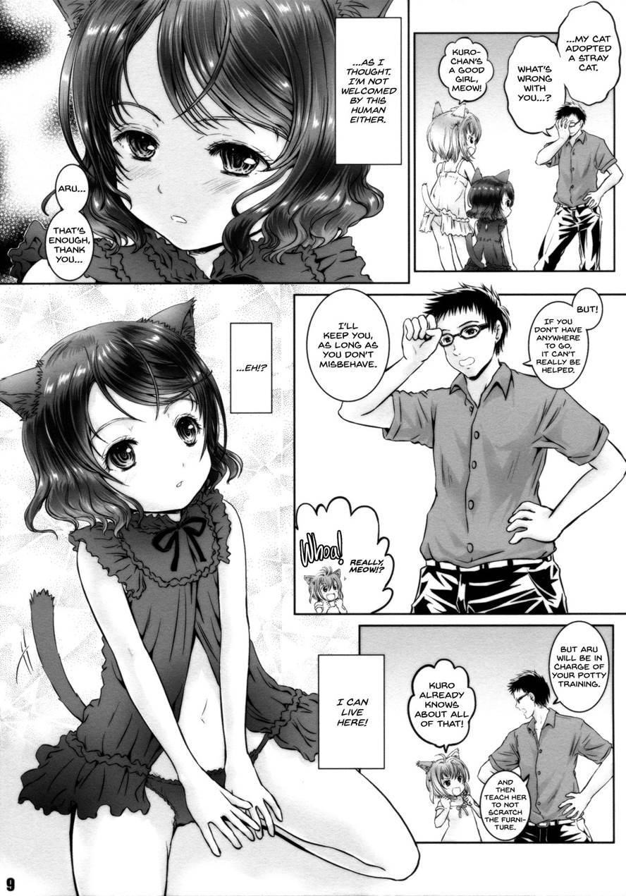Nyan Nyan Daisuki!! 1
