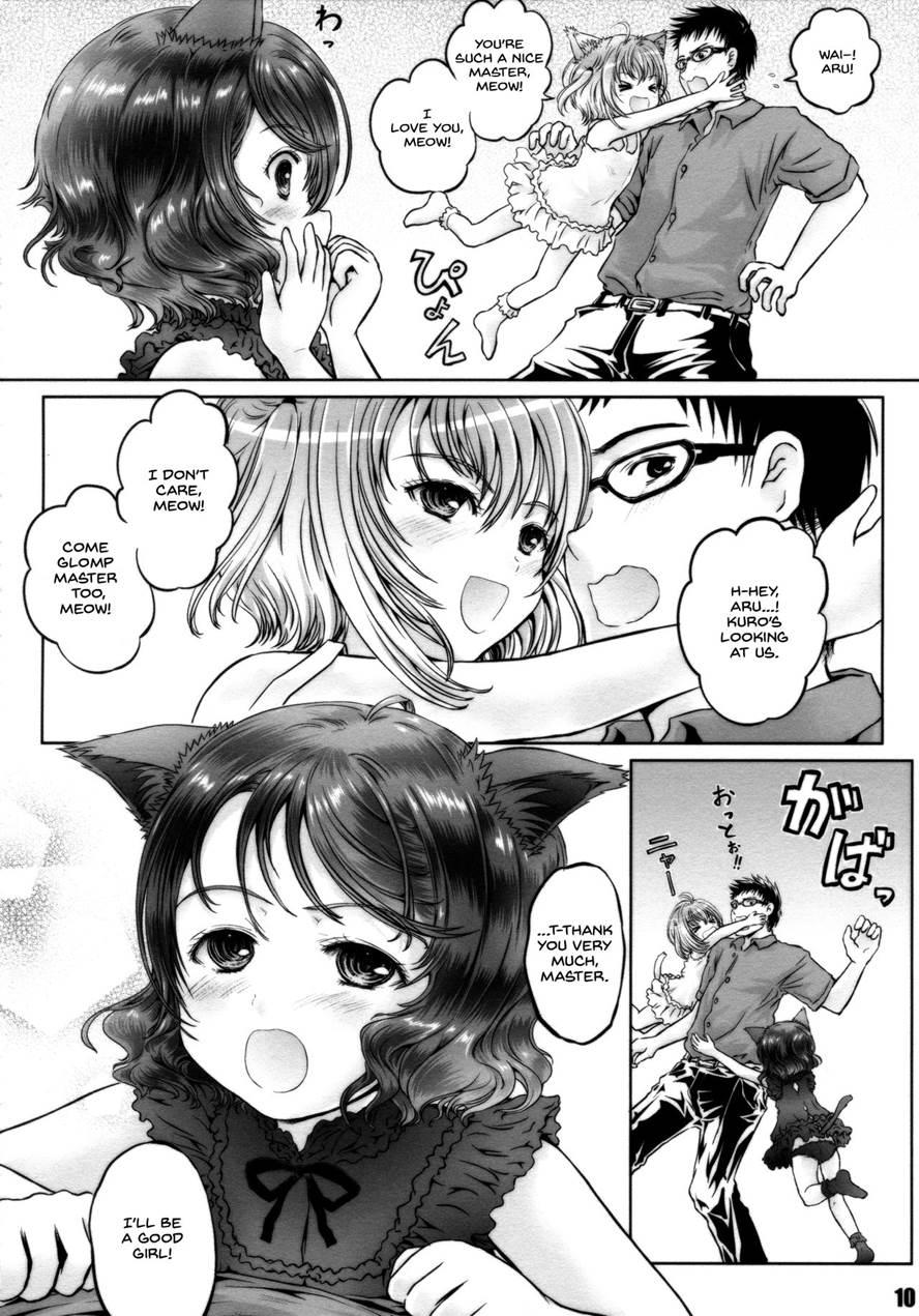 Nyan Nyan Daisuki!! 1