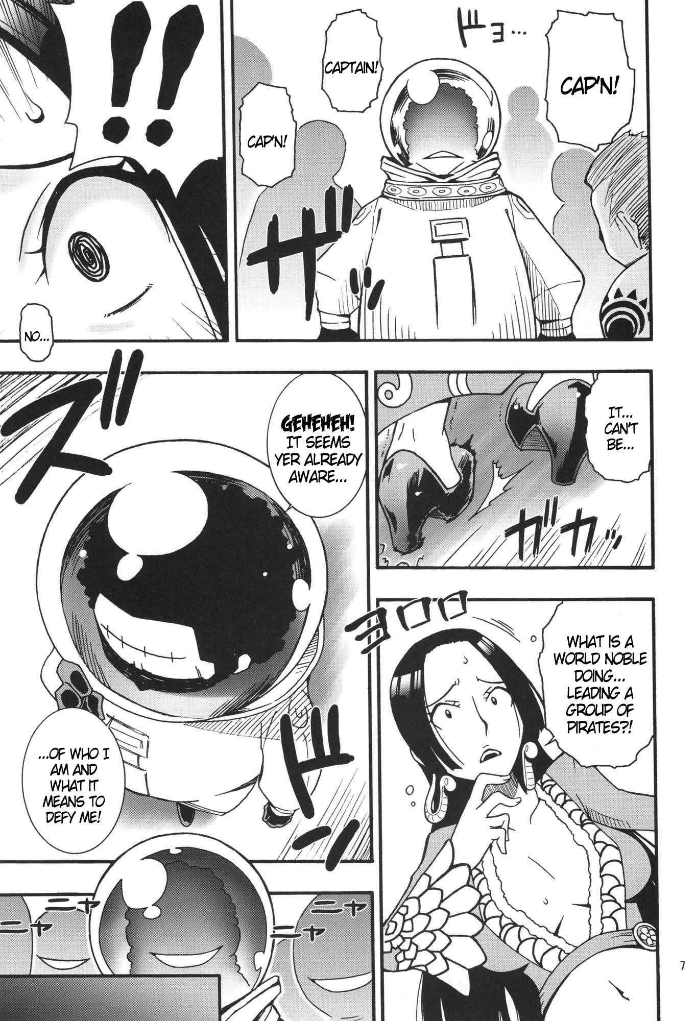 Nyan Nyan Hebihime 1