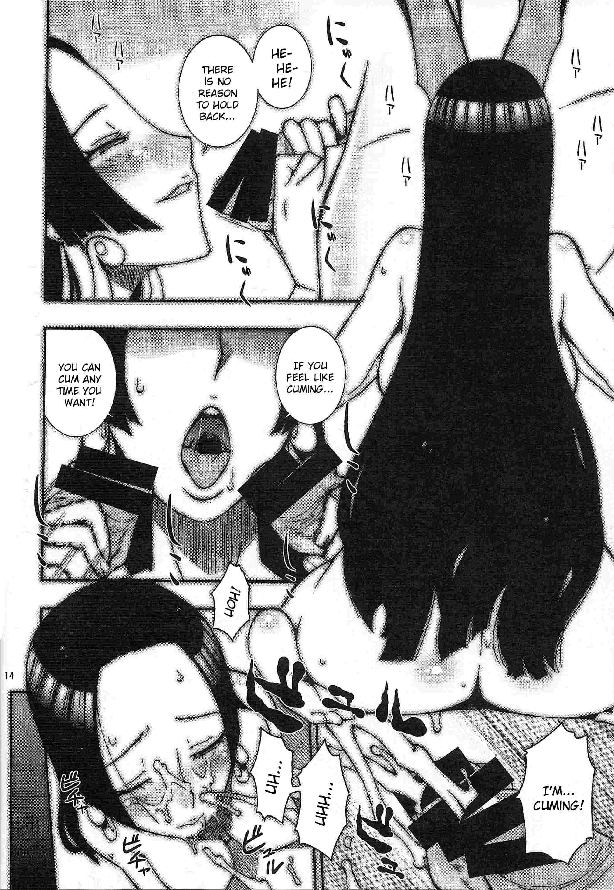 Nyan Nyan Hebihime 2
