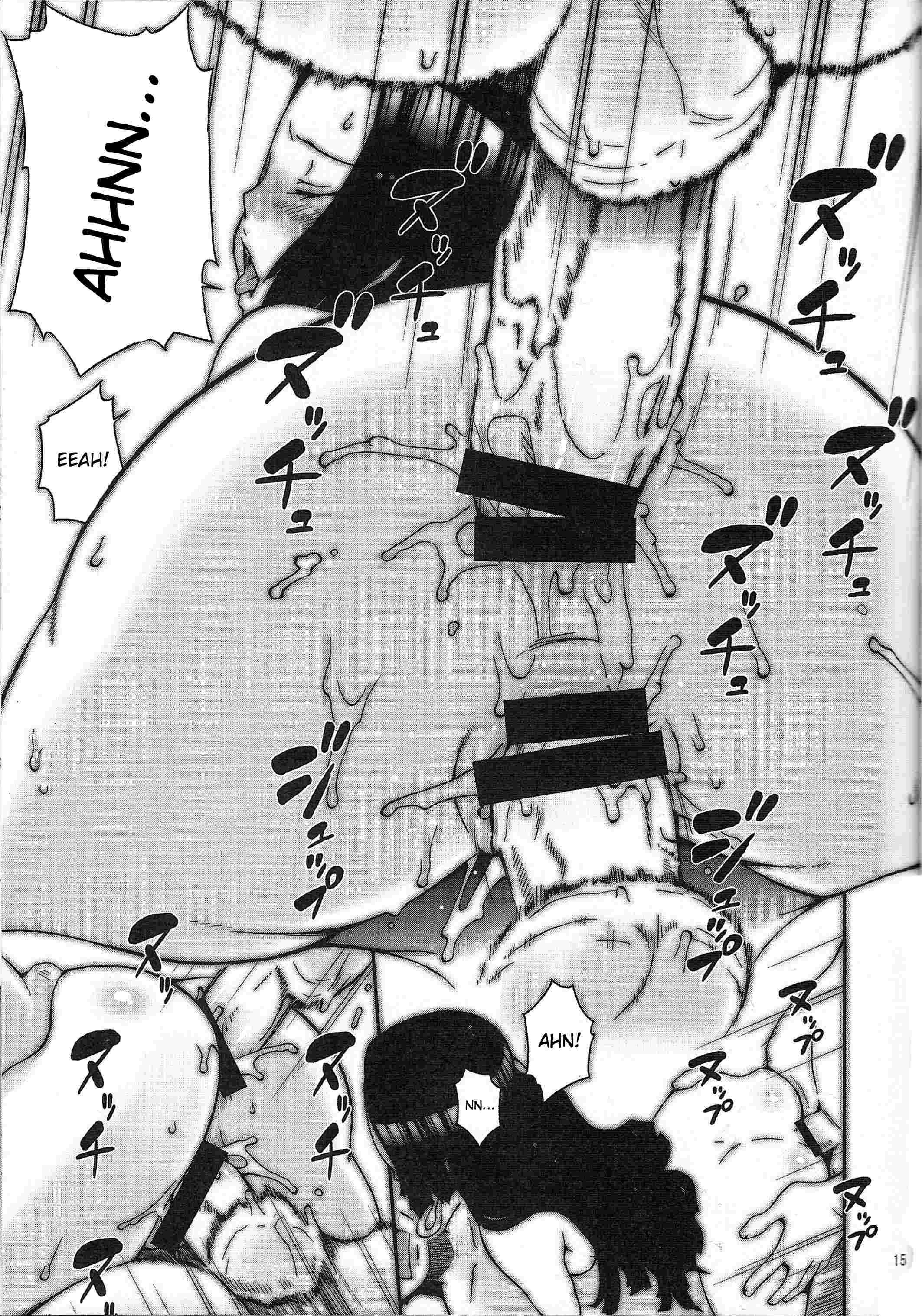 Nyan Nyan Hebihime 2